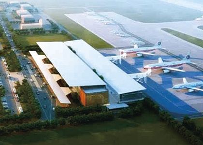 尼泊尔博卡拉地区国际机场