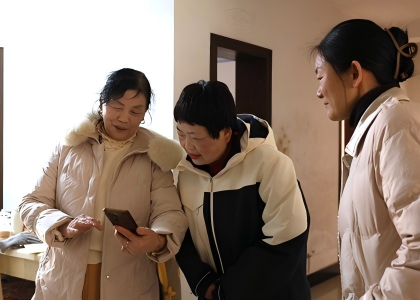 以心传心 温暖过年 | 远东开展2026年新春慰...