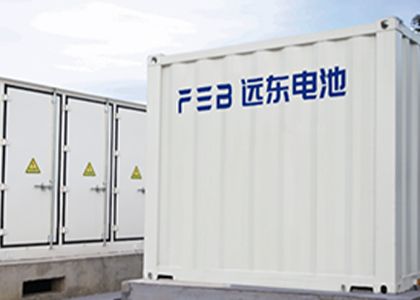 Energy storage project for Jiang...