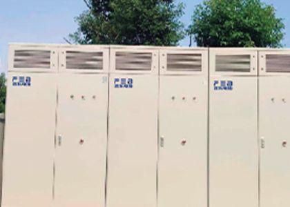 An industrial and commercial ene...