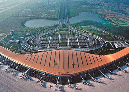 Nanjing Lukou International Airp...