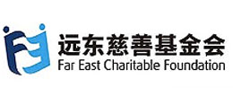 远东慈善logo